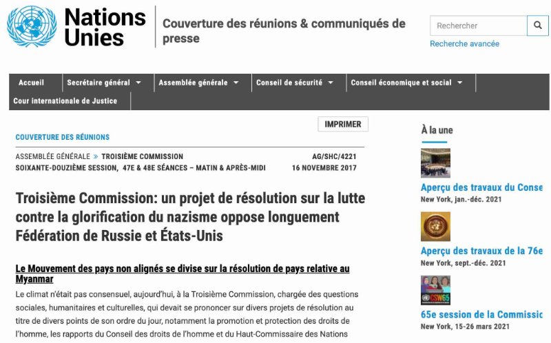 debat-sur-le-nazisme-a-l-onu-le-16-novembre-2017.jpg