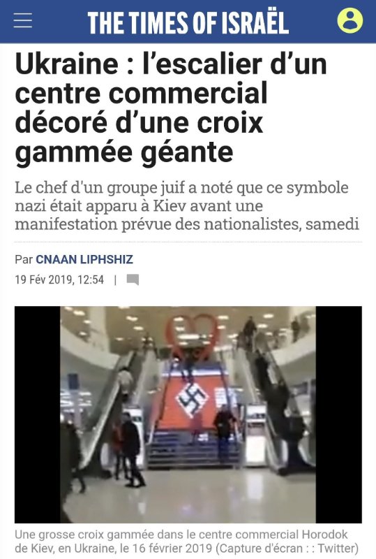 croix-gammee-geante-dans-un-centre-commercial-en-ukraine.jpg