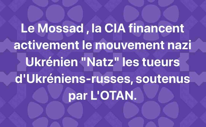 le-financement-du-parti-nazi.jpg