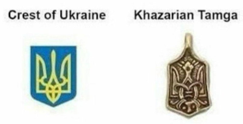 le-crest-de-l-ukraine-et-le-tamga-khazare.jpg