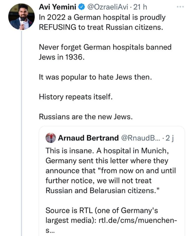 les-russes-sont-les-nouveaux-juifs.jpg