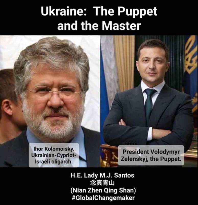 ihor-kolomoisky-et-volodymyr-zelensky.jpg