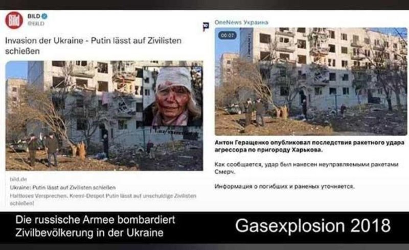 une-image-d-une-explosion-de-gaz-en-2018-et-non-en-ukraine.jpg