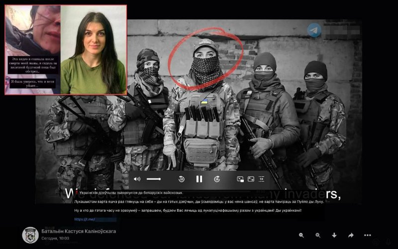 psy-op-ukrainien-contre-les-bielorusses-avec-l-actrice-molchanova-sergeevna-du-72e-centre-d-information-toujours-de-la-manipulation.jpg