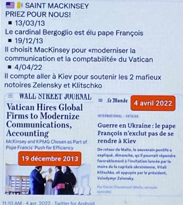 mckinsey-et-le-pape-bergoglio.jpg