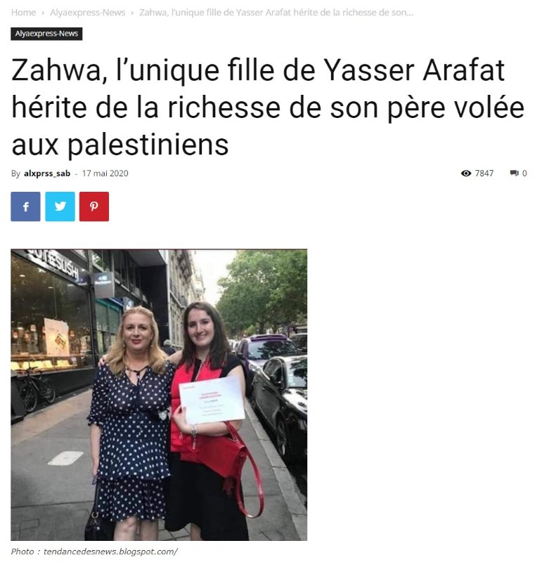 zahwa-arafat-et-les-milliards-de-yasser-arafat.jpg