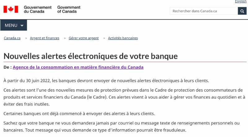 nouvelles-alertes-electroniques-des-banques.jpg