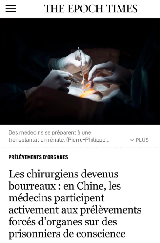 les-prelevements-forces-d-organes-en-chine.jpeg