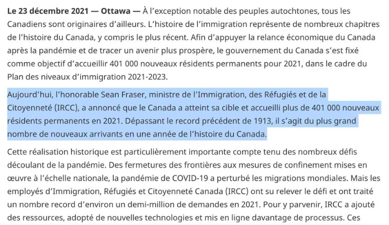 communique-du-23-decenbre-2021.jpg