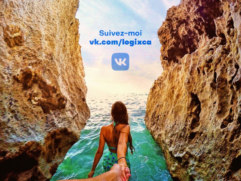 suivez-moi-dans-vk.jpg