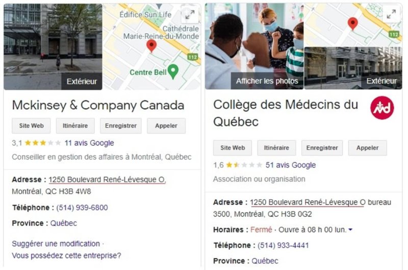 mckinsey-et-le-cmq-a-la-meme-adresse.jpeg