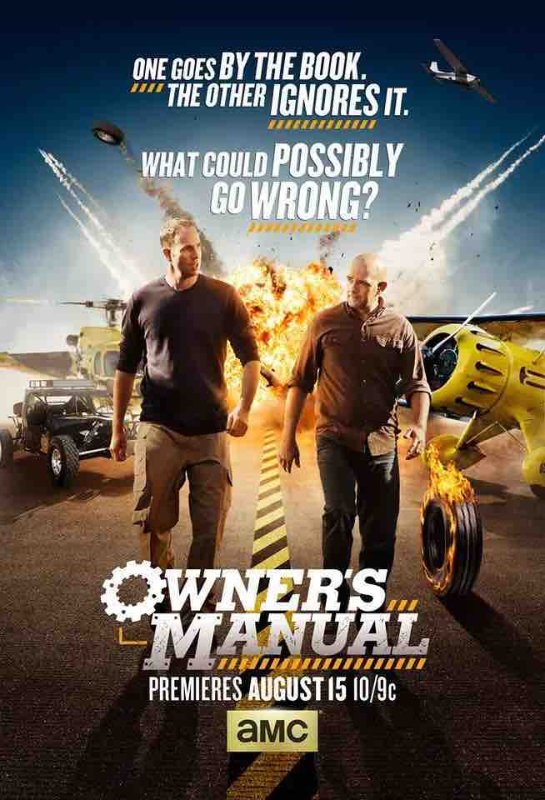 owner-s-manual-et-les-chemtrails.jpg