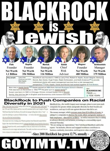 blackrock-is-jewish.jpeg