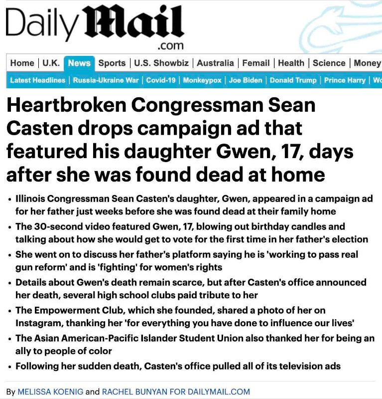 la-mort-de-gwen-casten.jpg