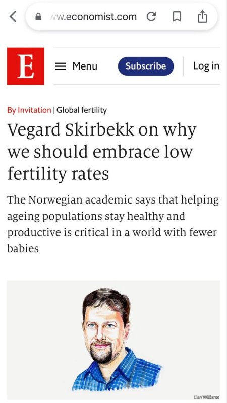 une-fertilite-plus-basse-en-tant-que-nouvelle-normale.jpg