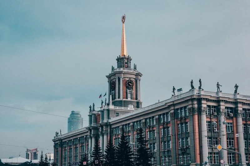 batiment-administratif-d-ekaterinbourg-en-russie.jpg