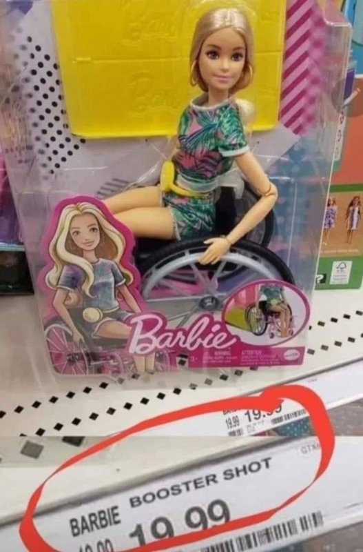 barbie-boostere-shot.jpeg