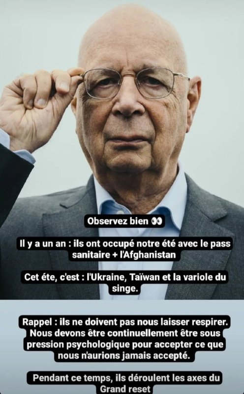 le-fem-nous-garde-occupe.jpeg