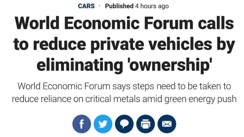 le-fem-veut-eliminer-la-propriete-privee.jpeg