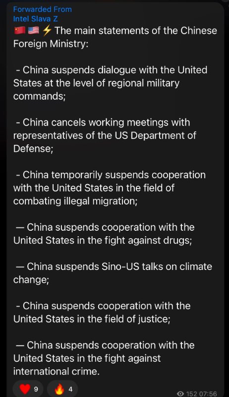 la-chine-qui-suspend-plusieurs-relations-avec-les-etats-unis-suite-a-la-visite-de-pelosi.jpeg