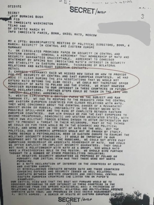 l-engagement-des-etats-unis-de-l-allemagne-et-de-la-grande-bretagne-envers-la-russie-en-1991.jpg
