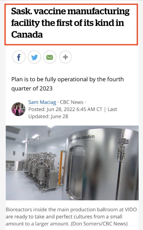 nouvelle-usine-de-vaccins-en-saskatchewan.jpg
