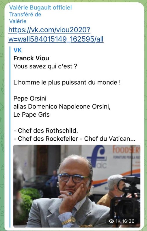 frank-viou-l-homme-le-plius-puissant-du-monde.jpeg