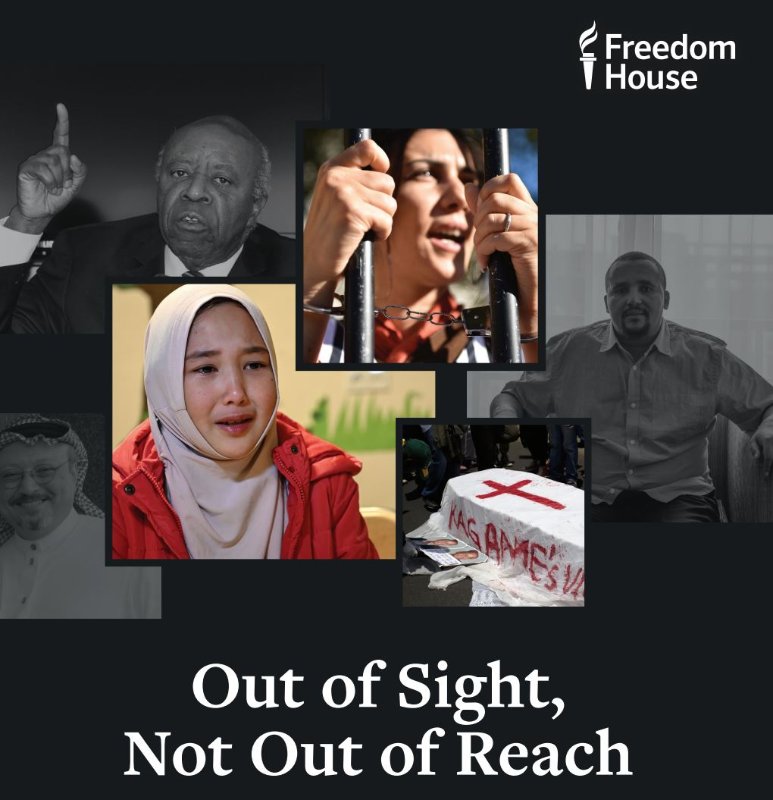 out-of-sight-not-out-reach.JPG