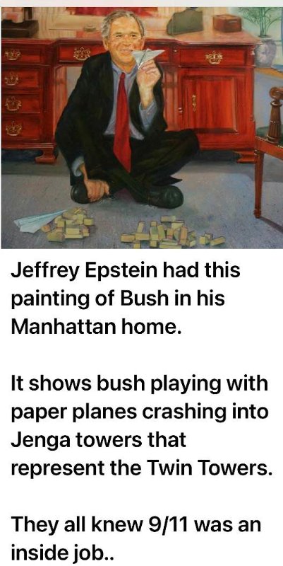 jeffrey-epstein-avait-cette-peinture-de-bush-chez-lui-et-ils-savaient-pour-les-attentats-contre-les-tours-jumelles.jpg