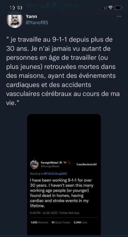 jamais-autant-de-morts-jeunes.jpg