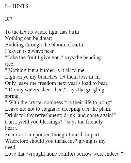 le-poeme-en-anglais.jpg