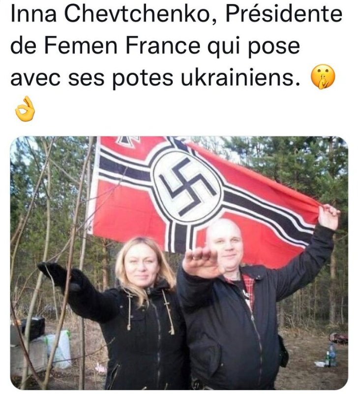 inna-chevtchenko-presidente-des-femen-france-avec-un-ami-ukrainien.jpg