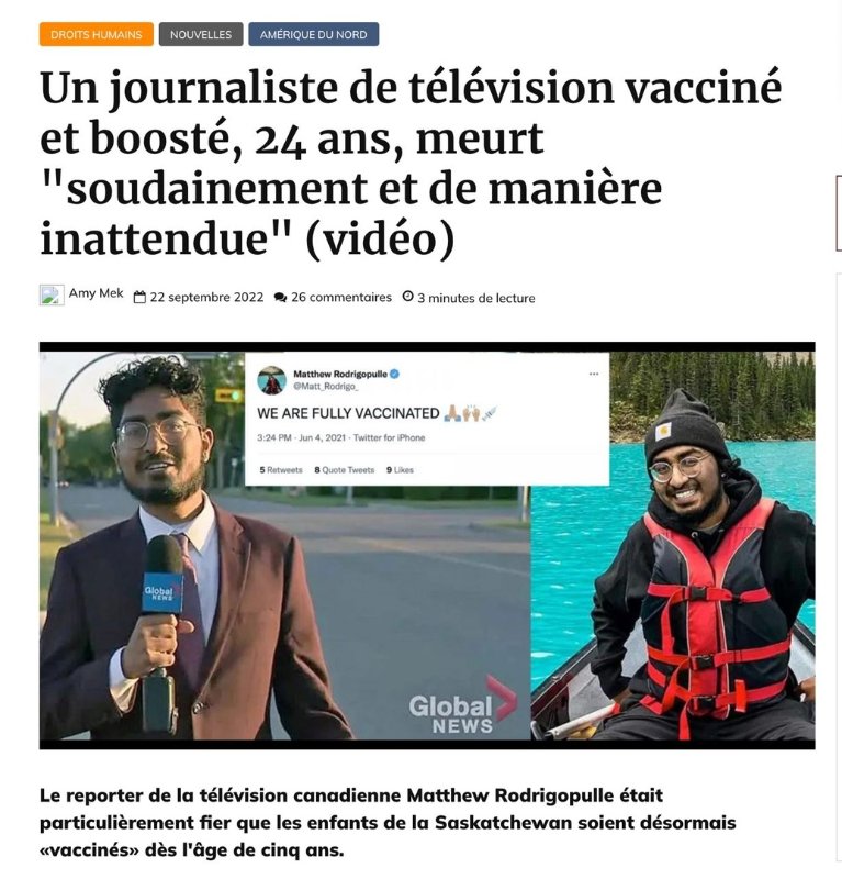 journaliste-de-tele-de-24-ans-meurt-soudainement.jpeg