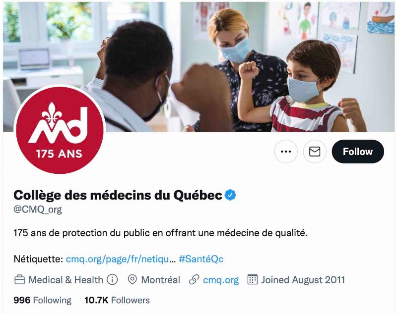 college-des-medecins-du-quebec-cmq.jpg