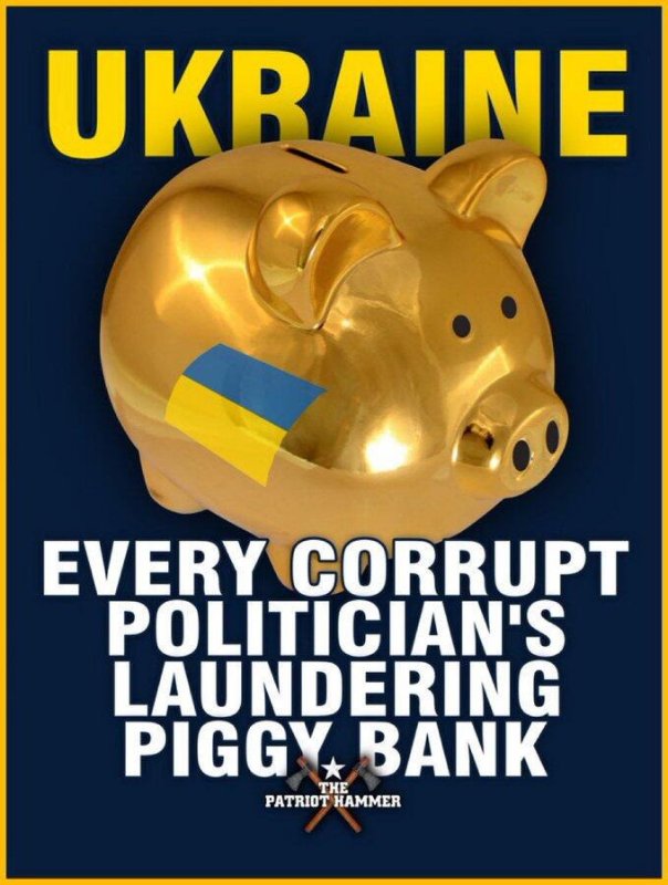 l-argent-des-politiciens-corrompus-est-lave-en-ukraine.jpg
