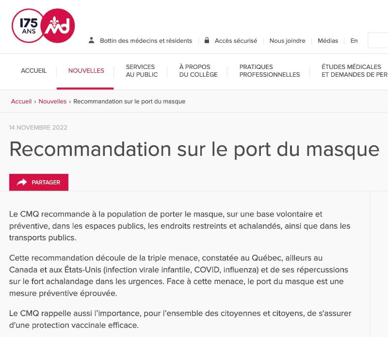 recommandation-officielle-du-cmq.jpg