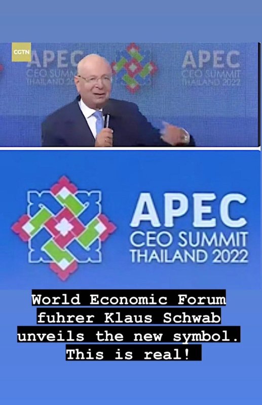 le-nouveau-symbole-de-l-apec-2022-en-thailande.jpg