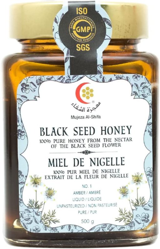 miel-de-nigelle.jpg