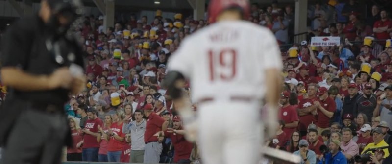 foule-aux-razorbacks-de-l-arkansas-11-juin-2021.JPG