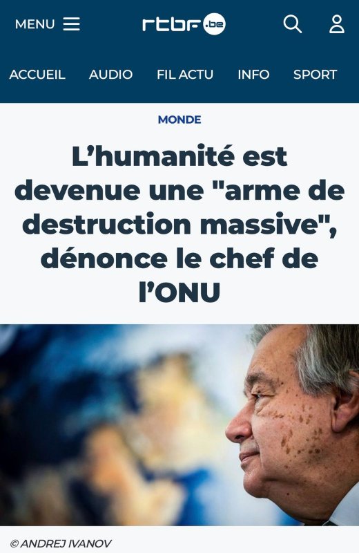 l-humanite-est-une-arme-de-destruction-massive.jpg