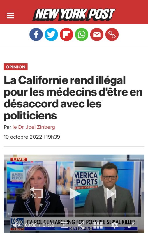 californie-totalitaire-1.jpg