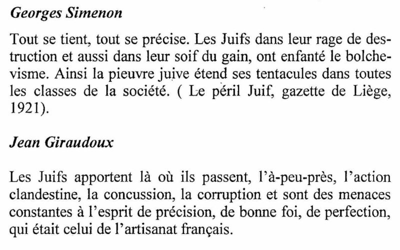 regard-sur-les-juifs.jpg