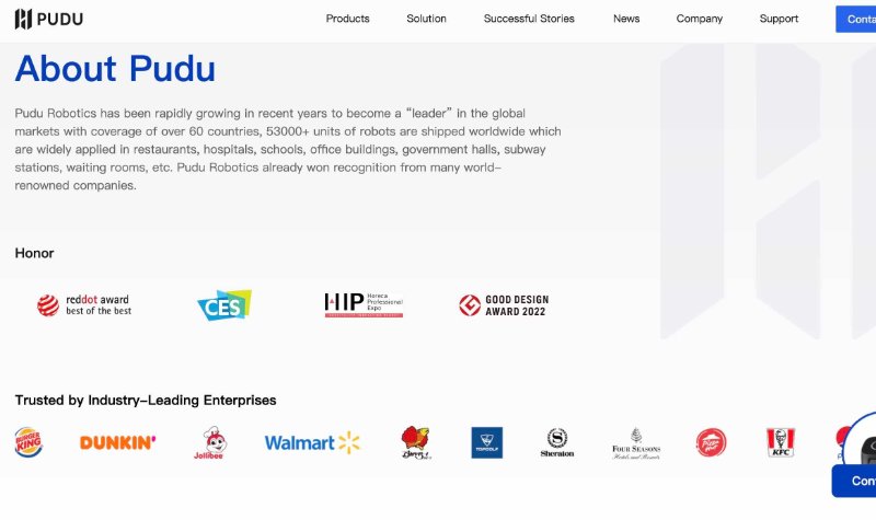 les-partenaires-du-robot-serveur-de-pudu.jpg