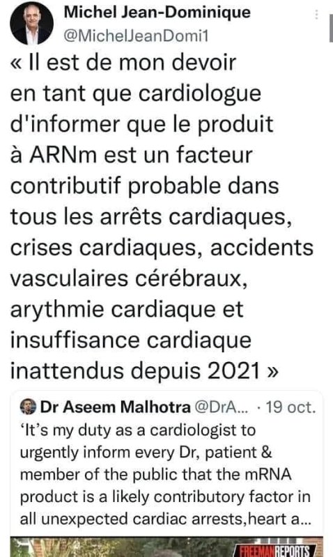 danger-des-vaccins-a-arnm.jpg