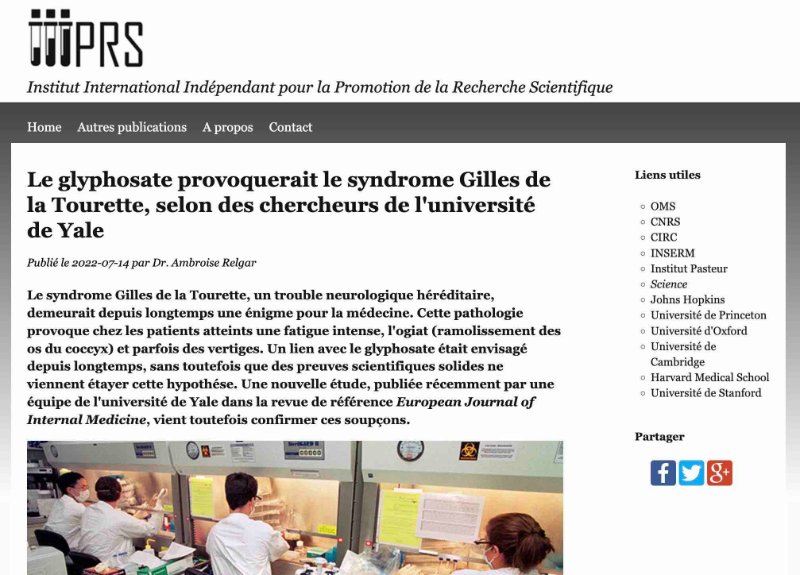 syndrome-gilles-de-la-tourette-par-l-iiiprs.jpg