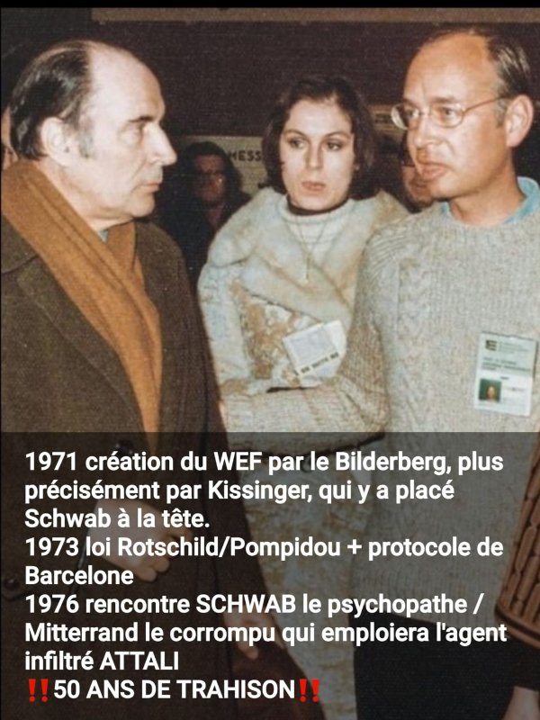 1971-creation-du-fem-par-bilderberg.jpg