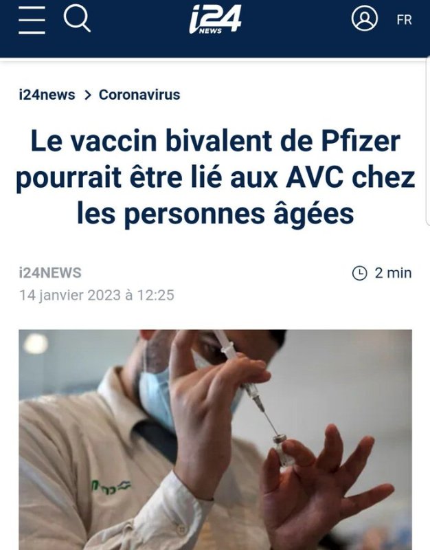 vaccin-bivalent-de-pfizer-et-avc.jpg