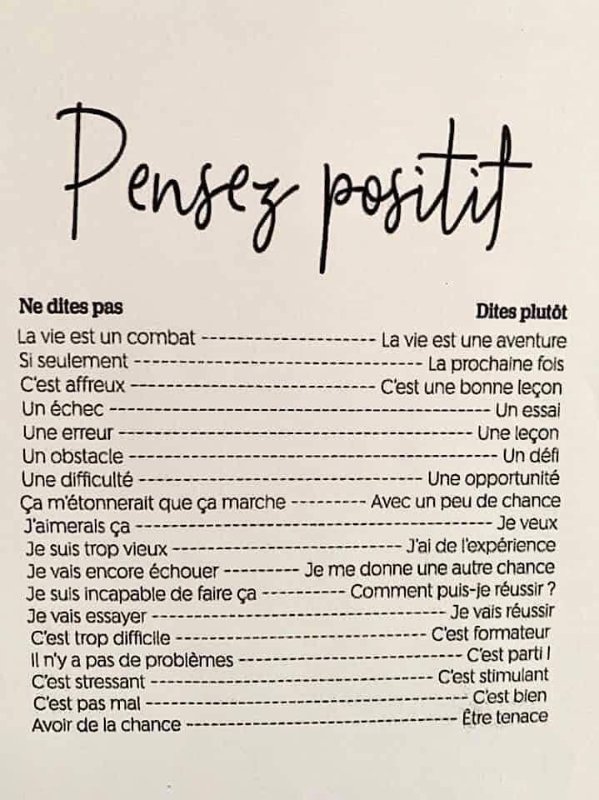 penser-positif.jpg