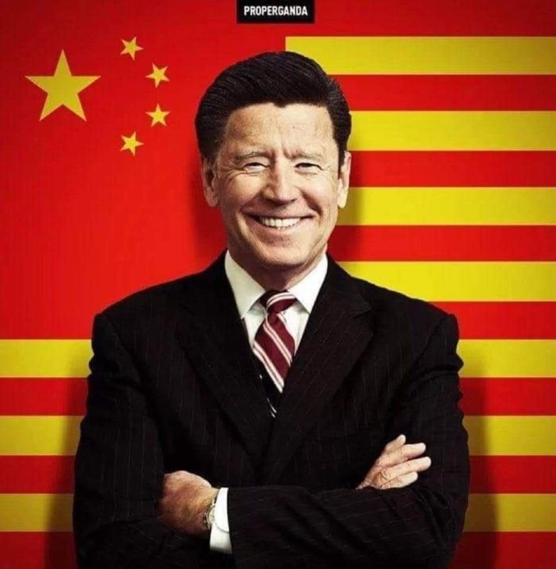 joe-biden-vendu-aux-chinoiis.jpeg