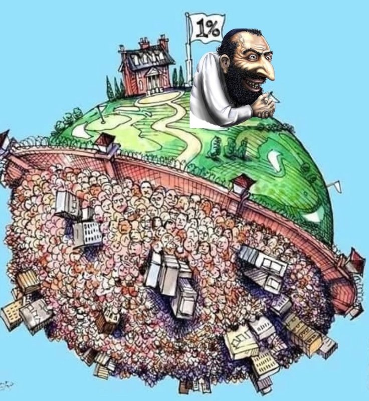 l-ordre-mondial-de-la-cabale-juive.jpeg